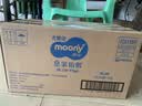 MOONY尤妮佳皇家佑肌婴儿纸尿裤XL26贵族棉蚕丝蛋白新生儿尿不湿 实拍图