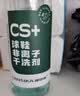 康思嘉小白鞋清洁剂150ml运动网面球鞋面鞋边免水去脏污渍泡沫清洗剂1瓶 实拍图