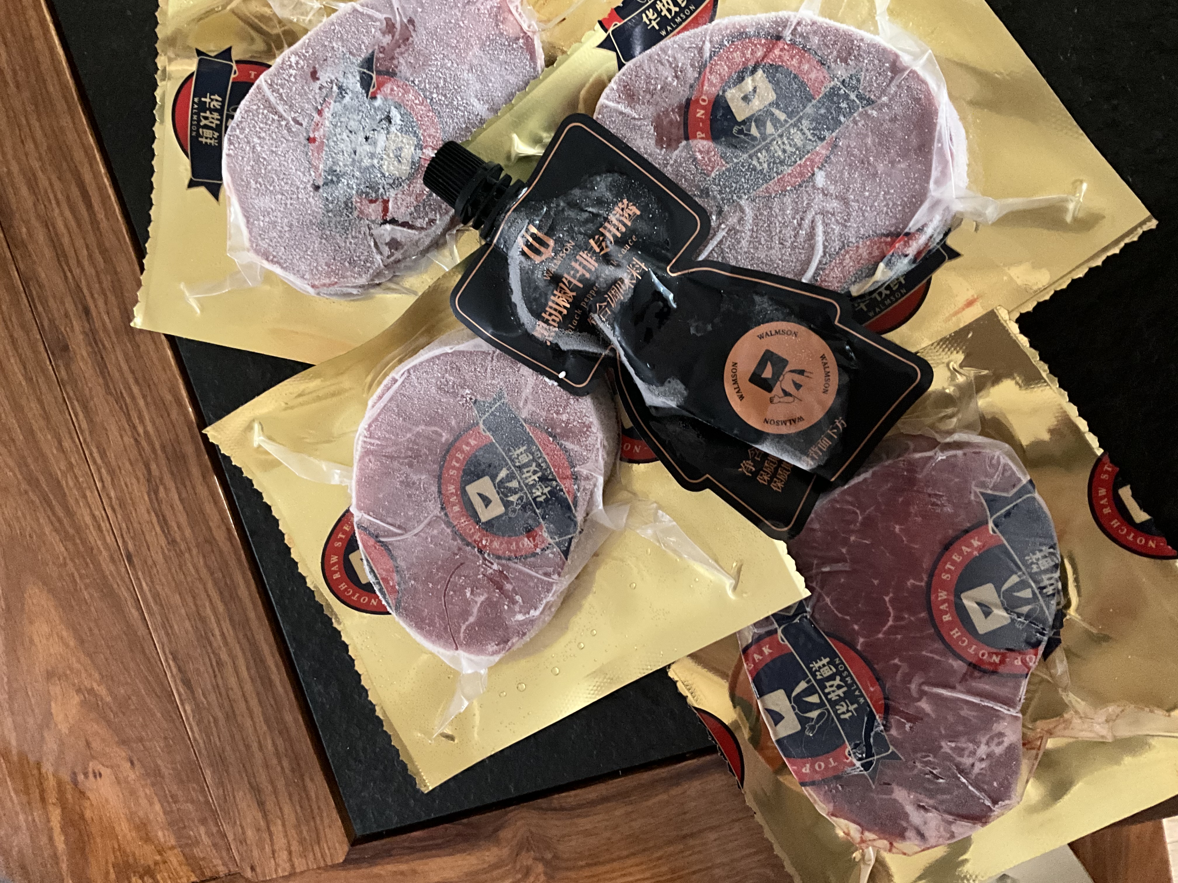 华牧鲜澳洲谷饲原切儿童菲力牛排130g*4片进口牛肉里脊宝宝辅食源头直发 实拍图