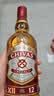 芝华士（Chivas）12年 苏格兰 调和型 威士忌 洋酒 700ml  派对金秋献礼 实拍图
