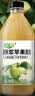 海霖原浆苹果醋3.5度475ml瓶装无添加发酵醋0非饮料山西酿造果醋 实拍图