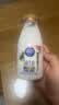 光明优倍 浓醇 280ml*4瓶 巴氏杀菌 鲜牛奶 鲜奶 低温奶  实拍图