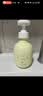 十月结晶洗发露洗头膏草本植物洗护配方洗发水300ml 实拍图