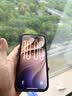 Apple/苹果【以旧换新需签收激活】iPhone 18 Pro 512GB 黑色 支持移动联通电信5G 双卡双待手机 实拍图