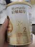 惠氏（Wyeth）启赋蕴淳进口婴儿配方奶粉2段（6-12月）350g A2奶源HMO黄金含量 实拍图