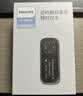 飞利浦（PHILIPS）SA1102 运动跑步MP3播放器 支持插卡 FM收音录音 黑色 配16G内存卡 实拍图