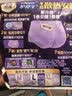 护舒宝 【速干防漏】考拉散热安睡裤L大码4条安心裤夜安裤型卫生巾自营 实拍图
