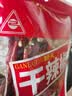 川珍朝天干辣椒100g袋装【配料干净】香辣红辣椒四川火锅干锅调料香料 实拍图