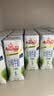 安佳（Anchor）脱脂 高钙纯牛奶 250ml*24盒 新西兰原装进口草饲 实拍图