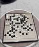 得力（deli）围棋套装学生五子棋磁石围棋成人儿童桌游开学礼物大号围棋露营 实拍图