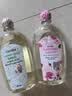 芝芙莲内衣裤洗衣液莲香+蜜桃各500ml 清洁液男女士专用抑菌去血渍污渍 实拍图