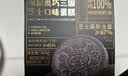 鲜京采双层奥巧三国芝士蛋糕360g 动物奶油冰淇淋零食糕点节日约会分享 实拍图