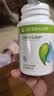 康宝莱（HERBALIFE）细腰片90片美国产 细喜锭水悦形片脂肪燃烧健康体态 实拍图