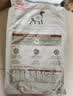 皇家（ROYAL CANIN）全价处方粮LF22肠道低脂促进消化高能量成犬粮呵护肠胃1.5KG 实拍图