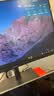 华为MateView SE 23.8英寸显示器 100Hz高刷 IPS全面屏 P3广色域 低蓝光无频闪 DP+HDMI 电脑办公 实拍图
