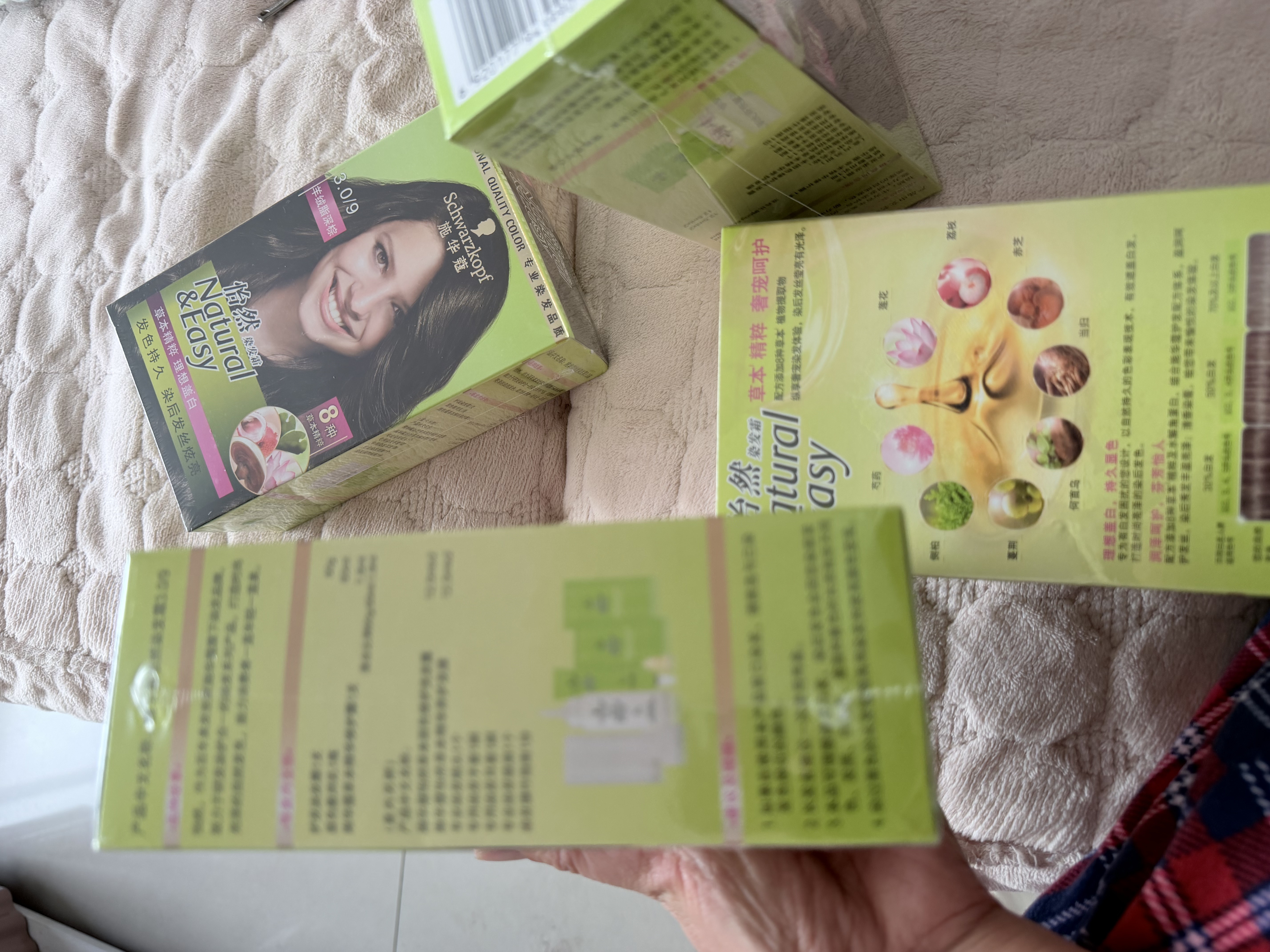 施华蔻（Schwarzkopf）怡然染发霜3.0/9羊绒脂深棕 染发膏黑茶色男女盖白热卖商品 实拍图