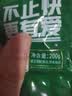 冻品先生 安井 干锅肥肠 200g 免洗免切 卤肠猪肠 私房菜 方便菜 预制菜 实拍图