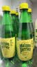 Perrier氼颂家巴黎水 法国进口气泡水 0糖0卡0脂柠檬味500ml*6瓶 实拍图