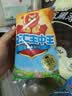 双汇王中王火腿肠香肠50g*10支休闲零食火腿肠露营出游烧烤出游 实拍图