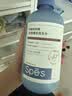 诗裴丝Spes控油蓬松显脸小发丝补水柔顺男女士玻尿酸洗发水500ml*2 实拍图