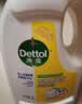 滴露（Dettol）衣物消毒液除菌柠檬3L 99.9%杀菌除螨内衣裤衣服消毒水 实拍图