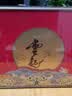 武夷坡2026新茶特级金骏眉红茶江山云起茶叶礼盒装200g高端送礼品 实拍图