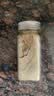 云山半100%纯白胡椒粉60g  海南胡椒 炒菜煲汤去腥烧烤撒料 实拍图