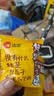 洽洽焦糖瓜子零食500g葵花籽大颗粒休闲零食独立小包20g*25包大包装 实拍图