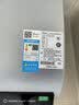 美的（Midea）小西梅活水电热水器UD10MAX亲肤活水 水质可视自动排污60L双胆扁桶3300W水电分离家用一级能效瞬热 实拍图
