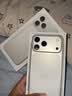 Apple/苹果苹果 iPhone 17 Pro Max 512GB 银色 支持移动联通电信5G 双卡双待手机 资源机 实拍图