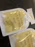 妇炎洁私处护理洗护液女性私处清洗液私密护理液止痒杀菌洗液便携装2瓶 实拍图