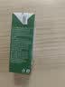 现代牧业三只小牛纯牛奶250ml*24盒整箱装 100%生牛乳早餐 实拍图