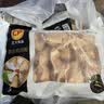 正大鸡翅根2斤【美食大赛同款】  生鲜冷冻鸡肉烤鸡翅鸡肉 实拍图