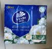 维达（Vinda）超韧手帕纸 4层7片18包山茶花香 便携小包假期出行纸巾新旧随机发 实拍图
