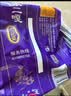 张二嘎 休闲零食小吃  零食大礼包  兰花豆  238g＊2包 实拍图