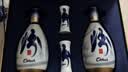 汾酒青花20 清香型白酒 53度 375ml*2瓶礼盒装 内含酒具 收藏礼赠 实拍图