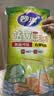 妙洁 站立密封袋 共60只 小中号组合 食品级自封袋保鲜密实袋 实拍图
