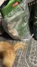 京东京造狗粮牛肉蛋黄味犬粮10kg/20斤成犬粮均衡营养强筋健骨 实拍图