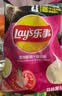 乐事（Lay's）薯片 墨西哥鸡汁番茄味 75克 休闲零食 膨化食品【王鹤棣推荐】 实拍图