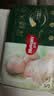 好奇（Huggies）深睡大师纸尿裤S4片(4-8kg)【试用】 实拍图