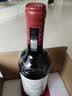 拉菲（LAFITE）巴斯克花园赤霞珠干红葡萄酒750ml*2支礼盒节日送礼 原瓶进口红酒 实拍图