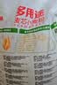 金龙鱼 面粉 中筋粉 多用途麦芯小麦粉 10斤 家用包子饺子馒头饼手擀面 实拍图