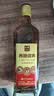 西塘优黄五年陈黄酒 绍兴工艺 半干型480ml*6整特惠装节日送礼 实拍图