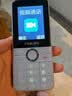 飞利浦（PHILIPS）Z10学生手机微信视频GPS定位全网通戒网无游戏超长待机小学初高中专用智能儿童电话老年人功能机蓝 实拍图