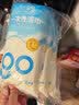 Freego一次性浴巾毛巾加大加厚珍珠纹出差酒店便携式旅行套装非压缩*4条 实拍图