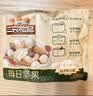 三只松鼠低GI每日纯坚果750g/30袋腰果开心果坚果礼盒礼包团购送礼 实拍图