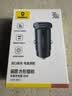 倍思车载充电器超级快充点烟器转换器快充双接口PD30W适用苹果18Pro Max华为小米 实拍图