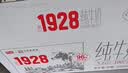 卫岗1928全脂纯牛奶200ml*24盒 3.2g优质乳蛋白  营养早餐 中华老字号 实拍图
