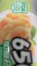 美丽雅保鲜袋食品级中号加厚1丝650只 可冷冻一次性冰箱收纳塑料袋 实拍图