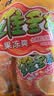 旺旺【热销爆款】维多粒果冻爽 综合口味 750g 休闲零食 可吸果冻 实拍图